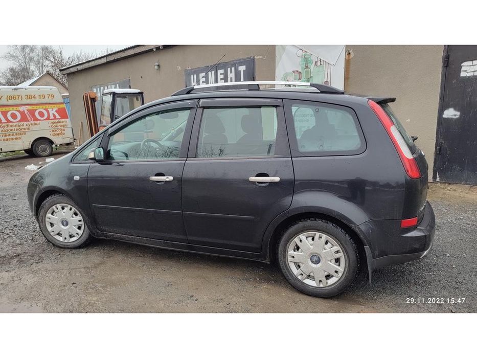 Ford C-Max Рейлинги дуги на крышу (хром)