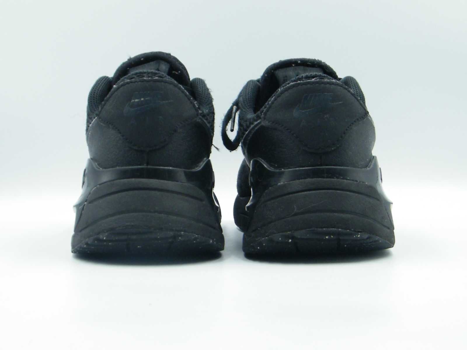 Nike Air Max System