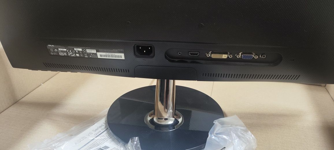 Monitor ASUS VS 239 23'