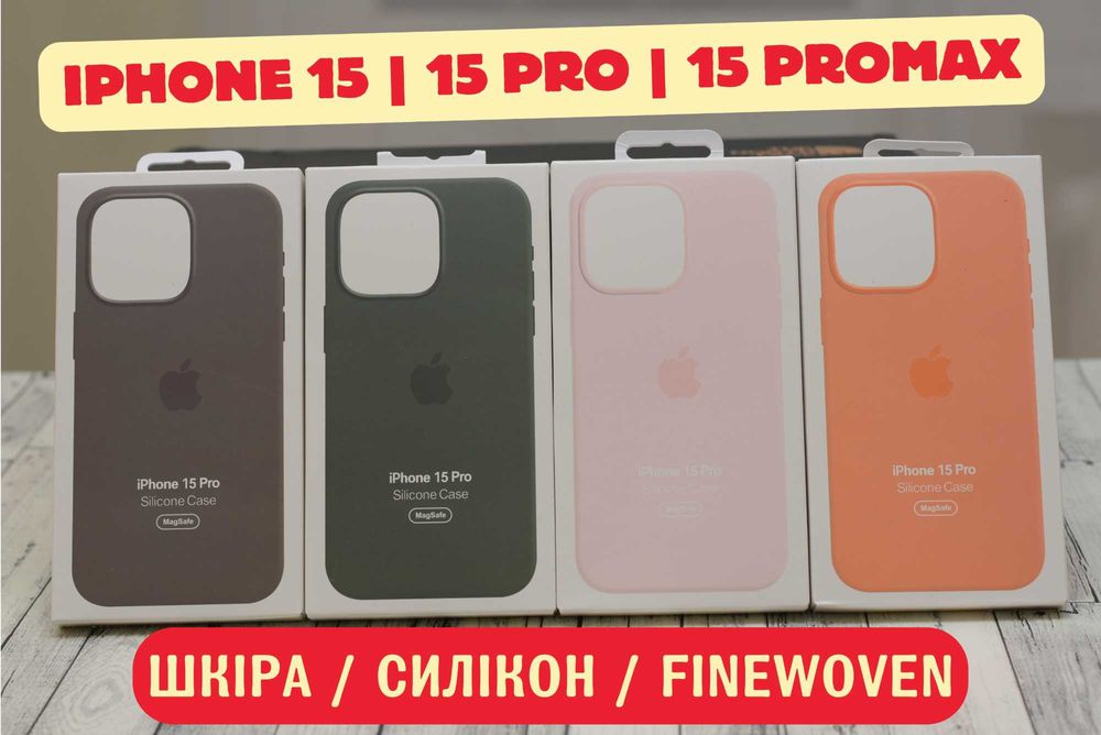 Чехол официальный iphone 14 15 16e pro max magsafe анимация