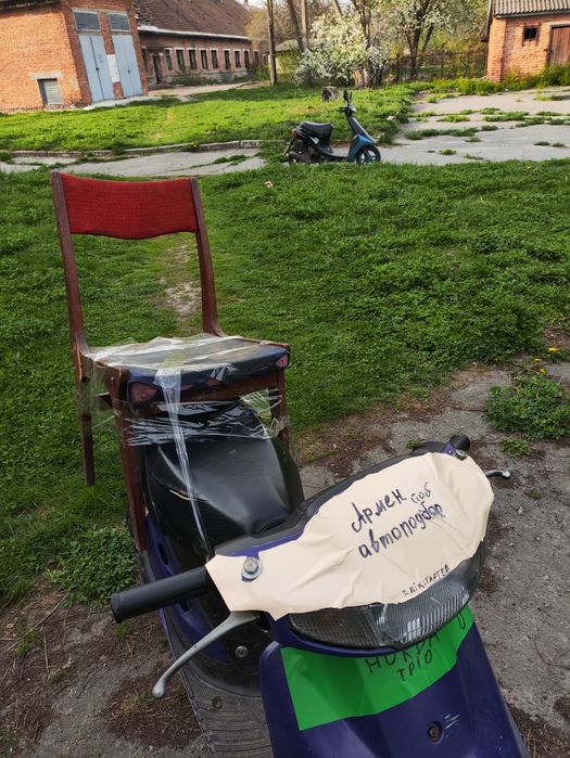 Horda Trio (Honda Dio 27) тюнинг ЗТП-252