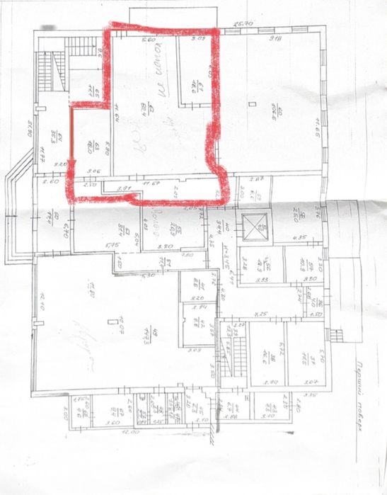 Здам приміщення, Нові Будинки