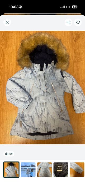 Зимовий комплект Reima 98