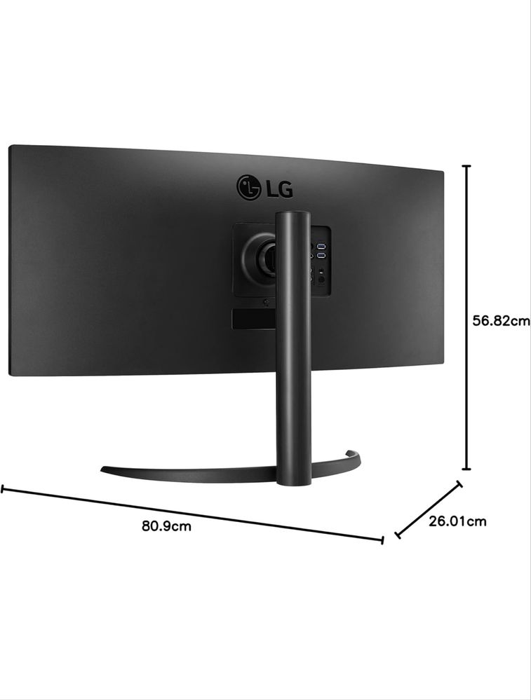 Monitor LG Ultrawide  34” - Curved - Selado
