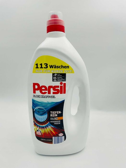 Plyny do prania | Persil | BARDZO TANIE CENY