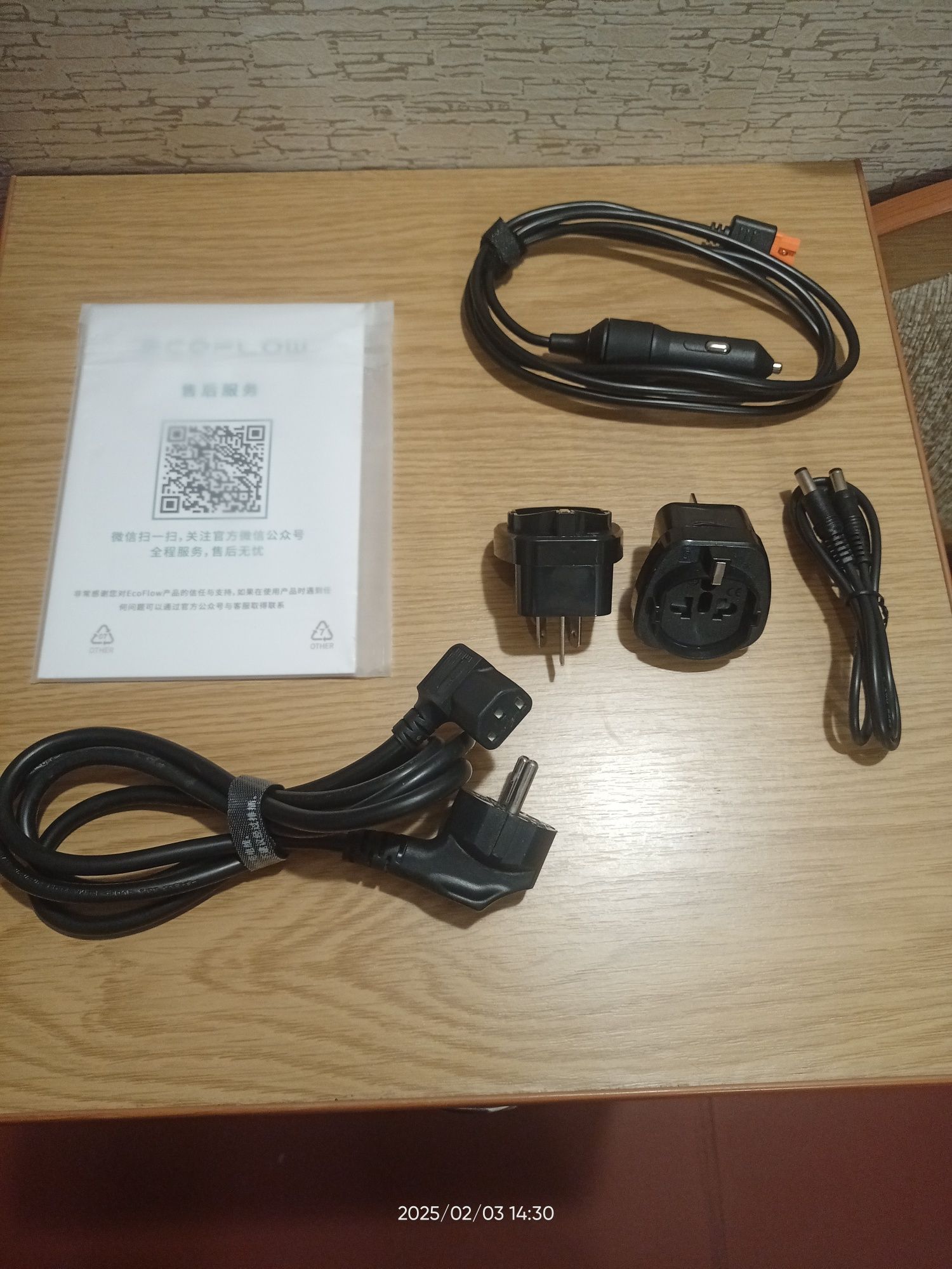 Ecoflow delta 2 новая только из коробки