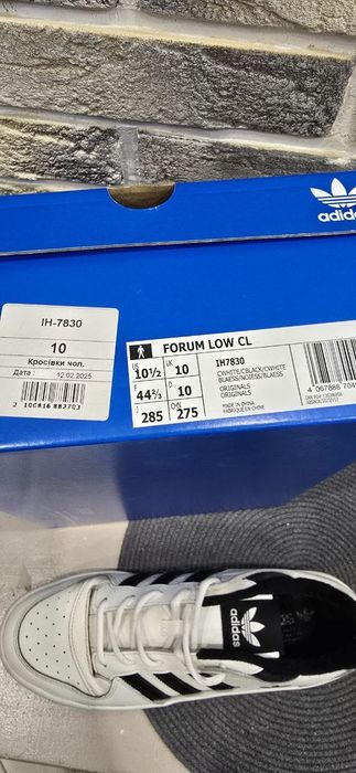 Adidas Low Forum 10,5US