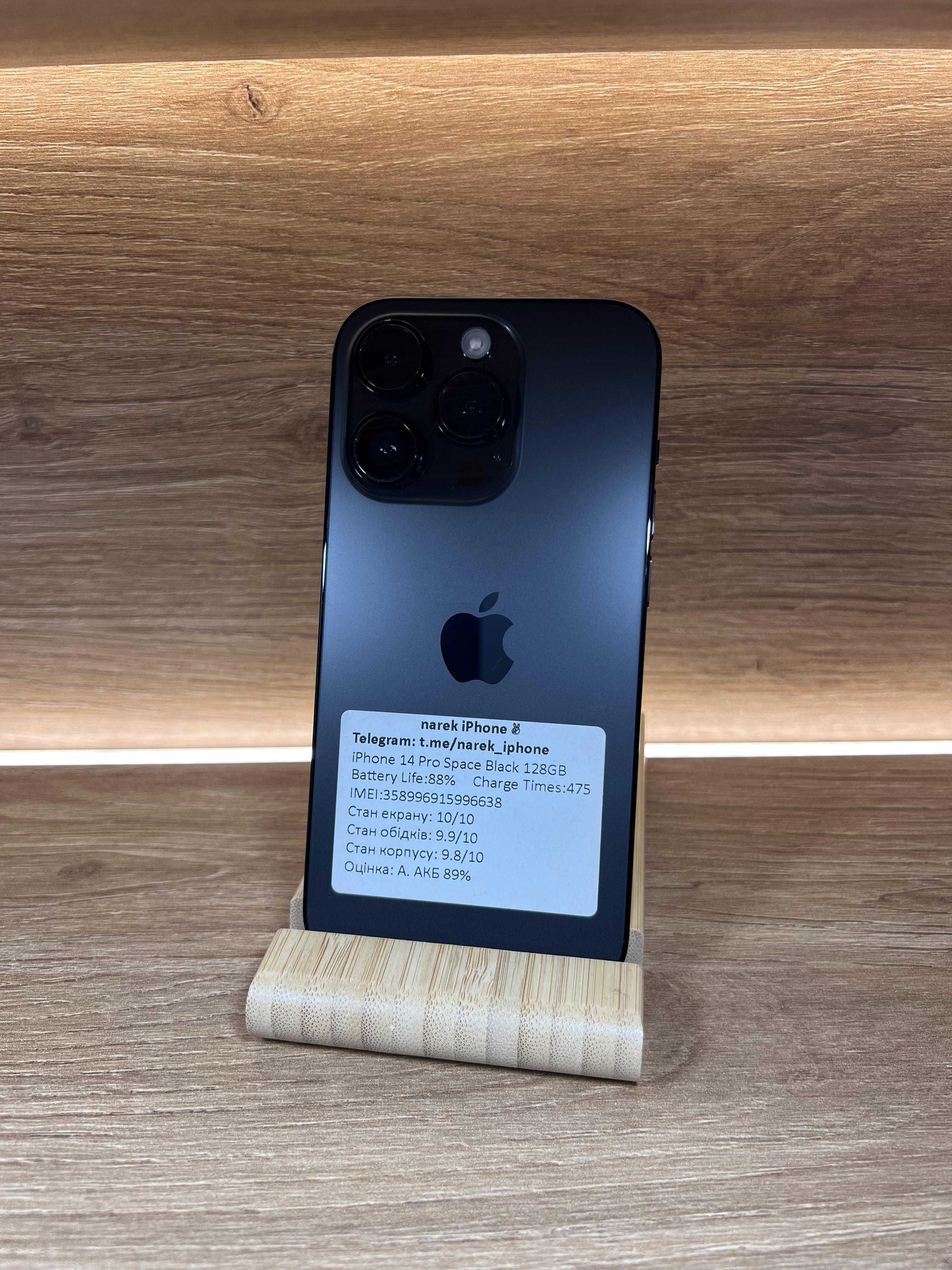 iPhone 14 Pro 128 Black!! З США!!! АКБ: 90%!! №: 6638!!! Неверлок!!!