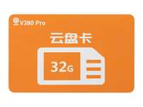 Karta chmury 32Gb na 2 miesiące V380 Pro`