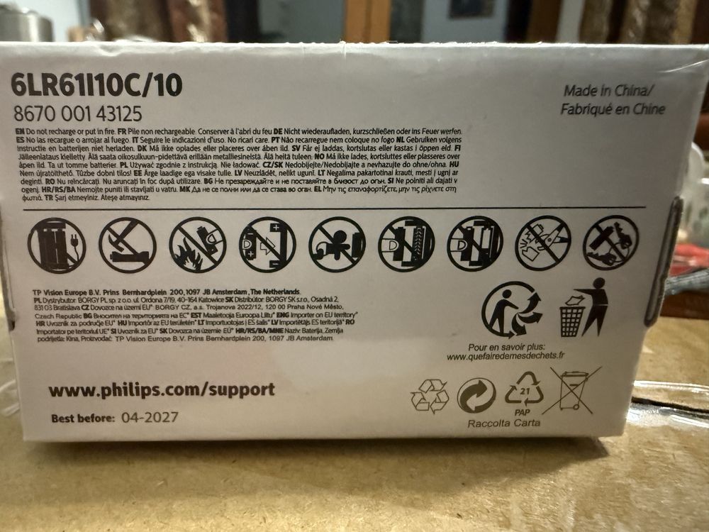 Батарейка крона Philips 6lr61 9v