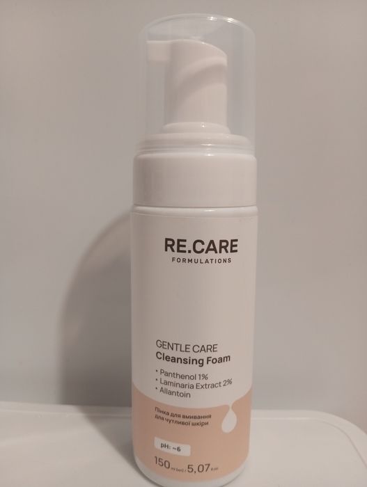 Пінка для вмивання для чутливої шкіри, пінка для обличчя RE.CARE