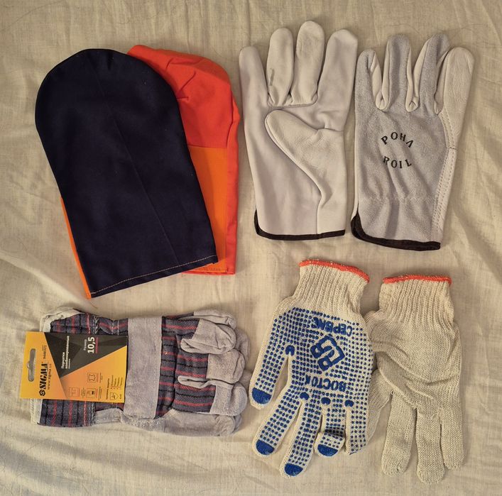 Перчатки рабочие