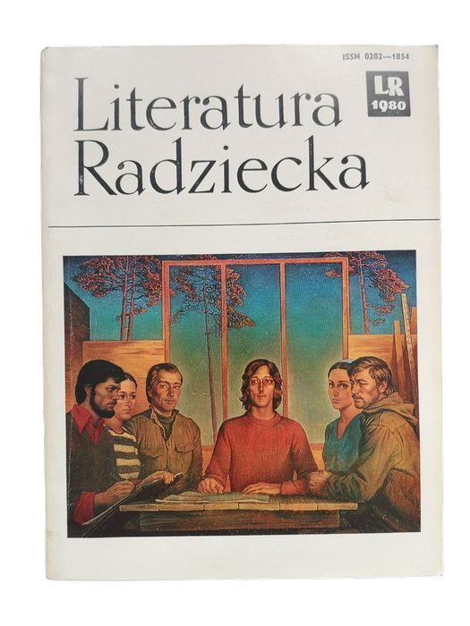 Literatura Radziecka 3/1980