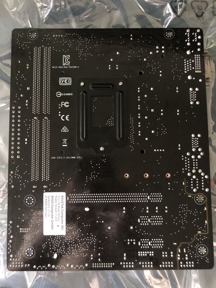 Asus prime b250m-k