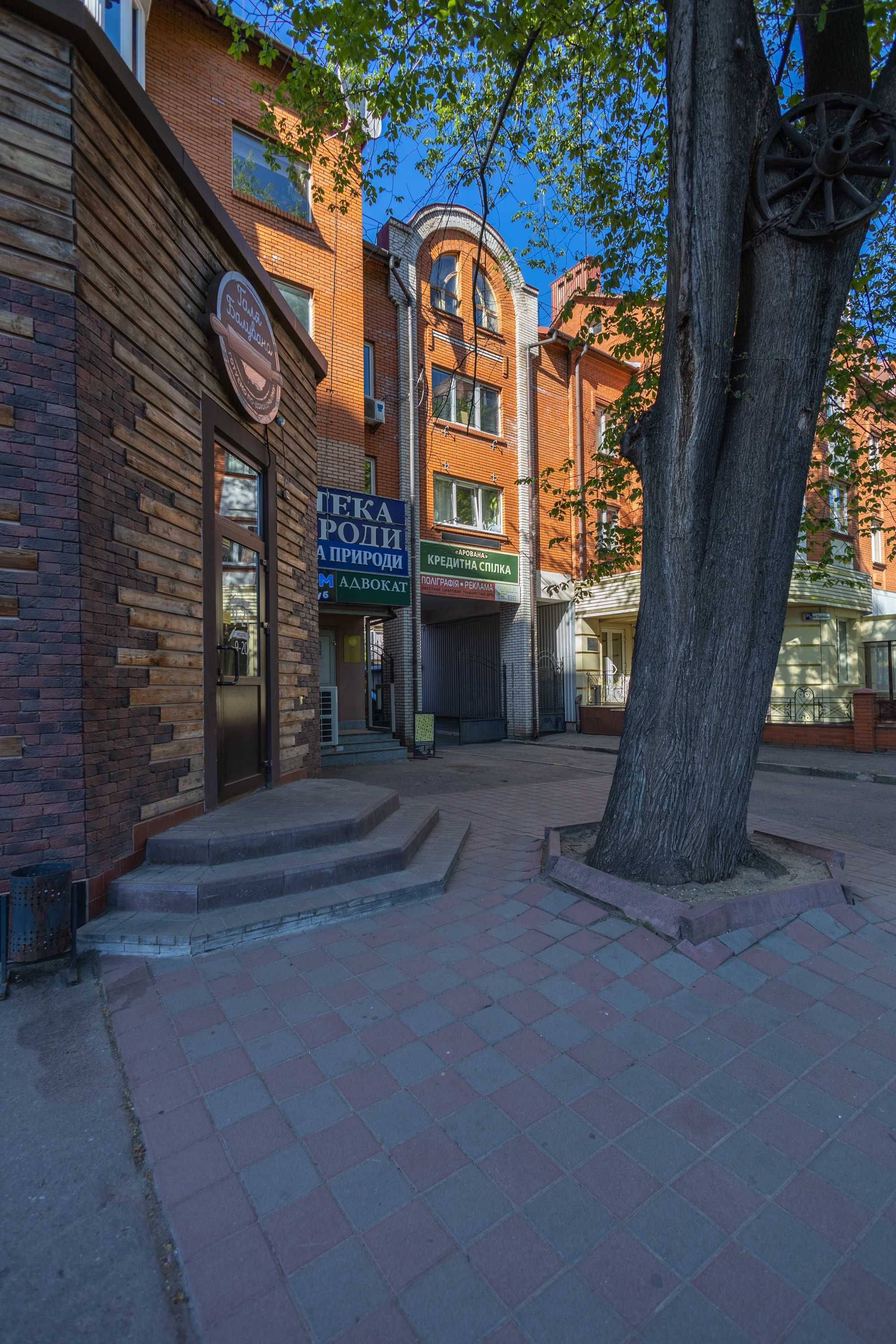 Продам елітну квартиру в центрі міста !