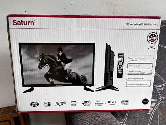 телевизор saturn в идеальном состоянии