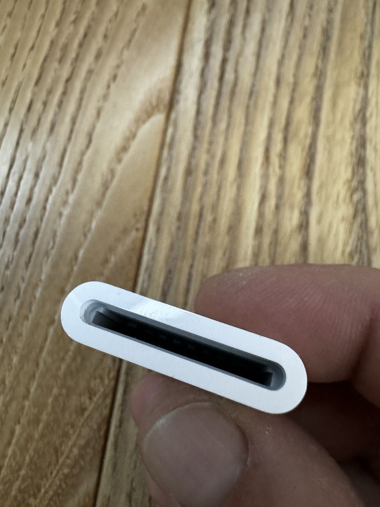 Adapter do komputera