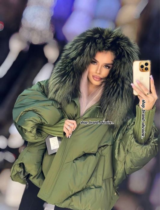 Пуховик хутро єнот