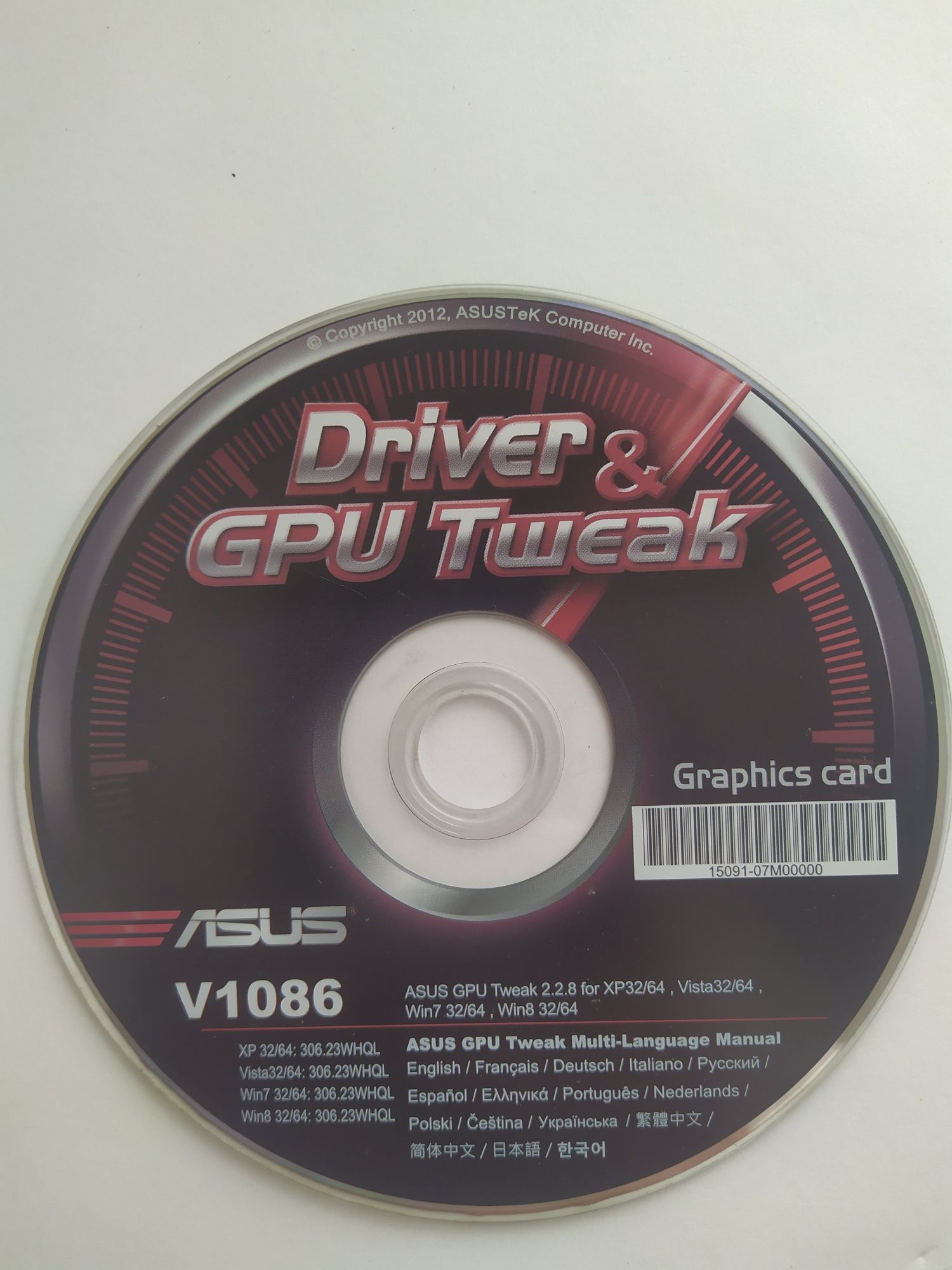 Відеокарта ASUS GEFORCE GT 630 1gb ddr5 + CD диск