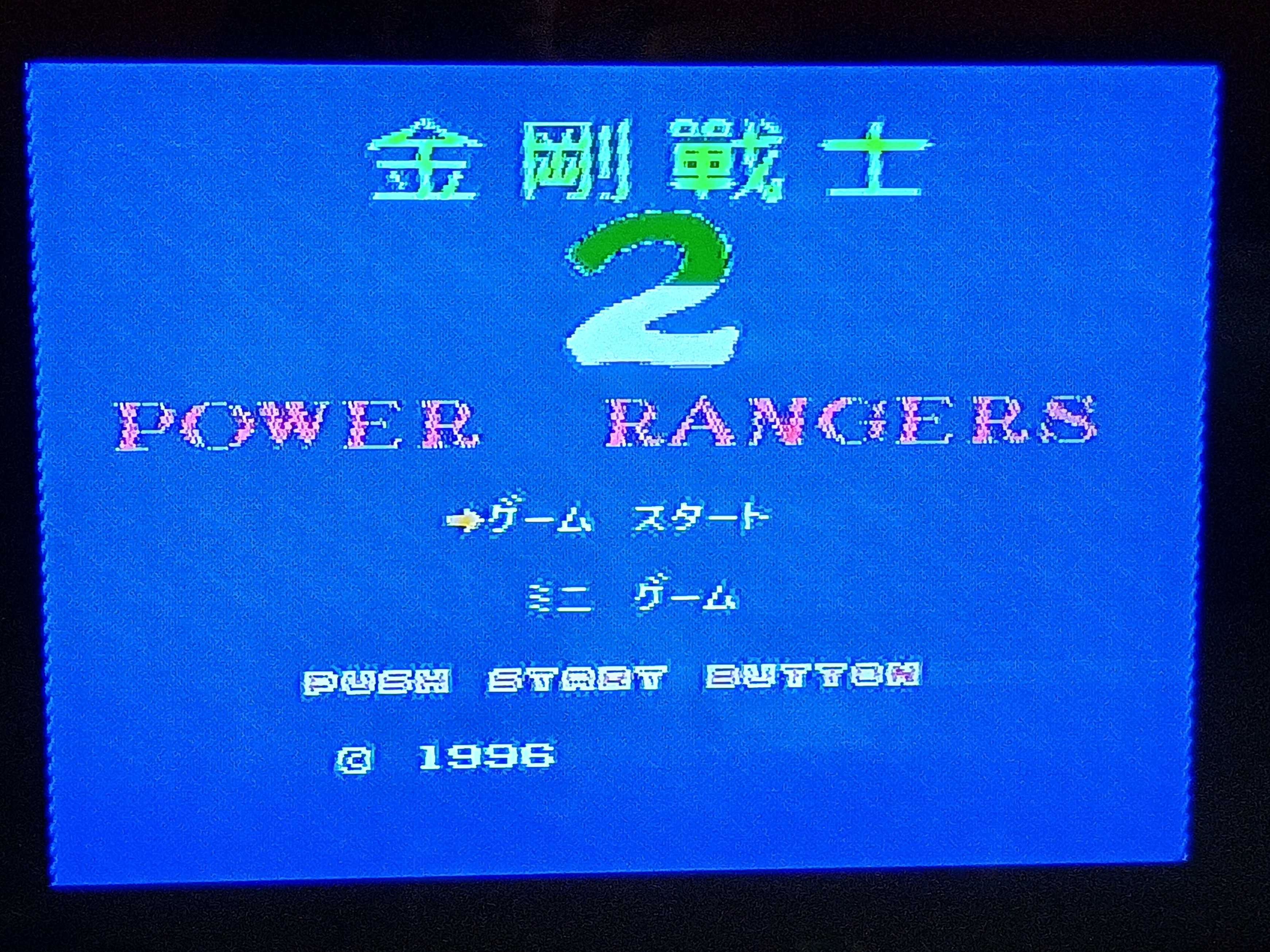 Gra retro kartridż "Power Rangers" na konsole PEGASUS, NewFlash itd.