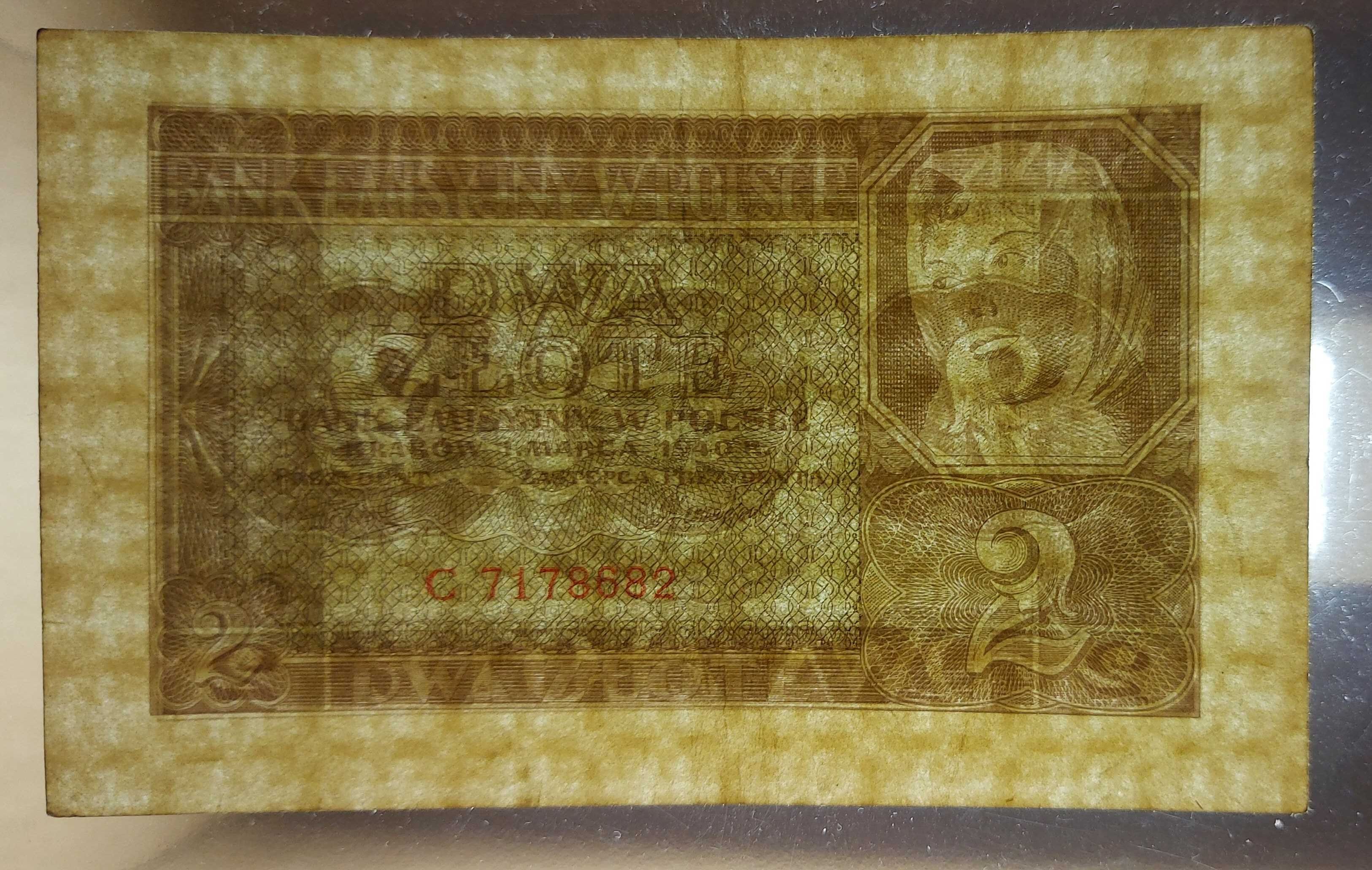 Banknot 2 złote z 1940 roku.