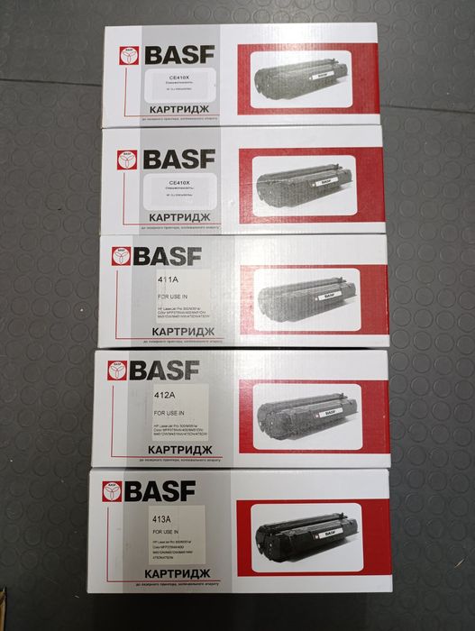 Комплект картриджей к cерии моделей hp colorjet