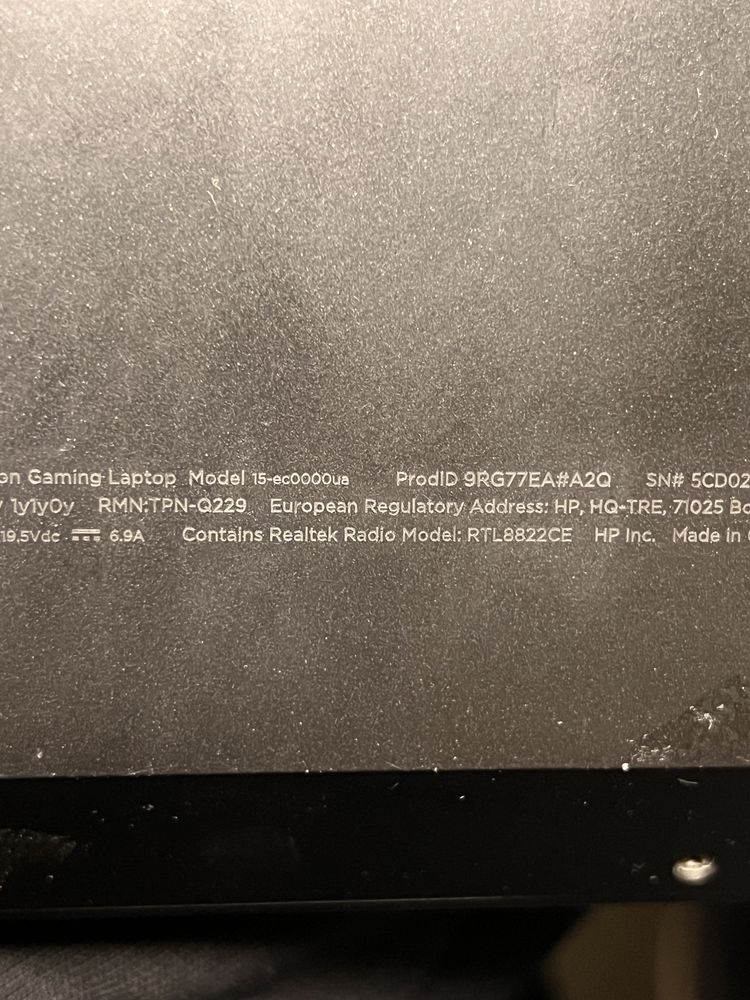 Ноутбук HP Pavilion Gaming 15-ec0000ua