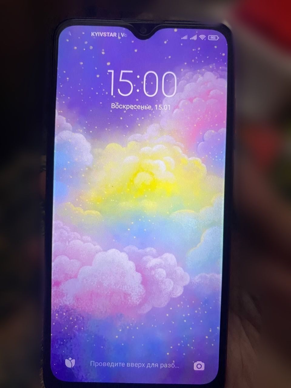 Телефон Xiaomi Redmi 8 64 GB