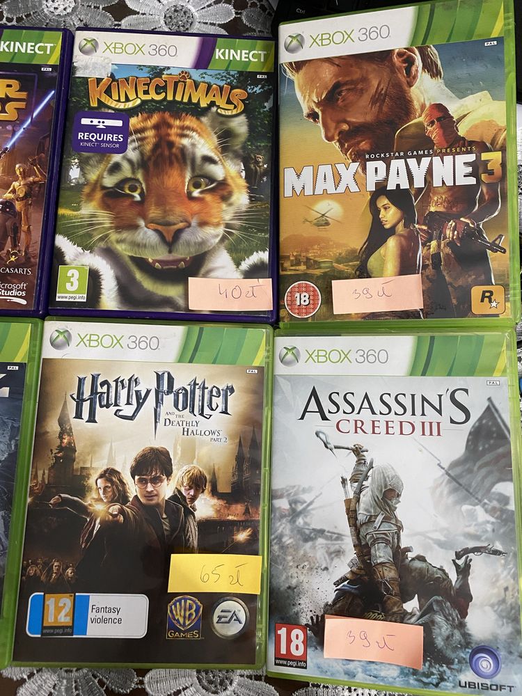 Gry na xbox 360 z kinectem i bez