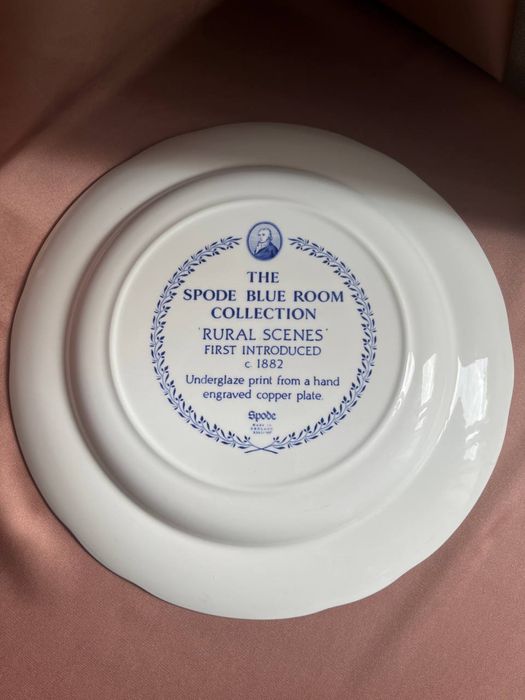 тарілка Spode 27 см