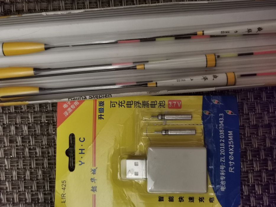 Spławik świecący LED wyporność 5 gram