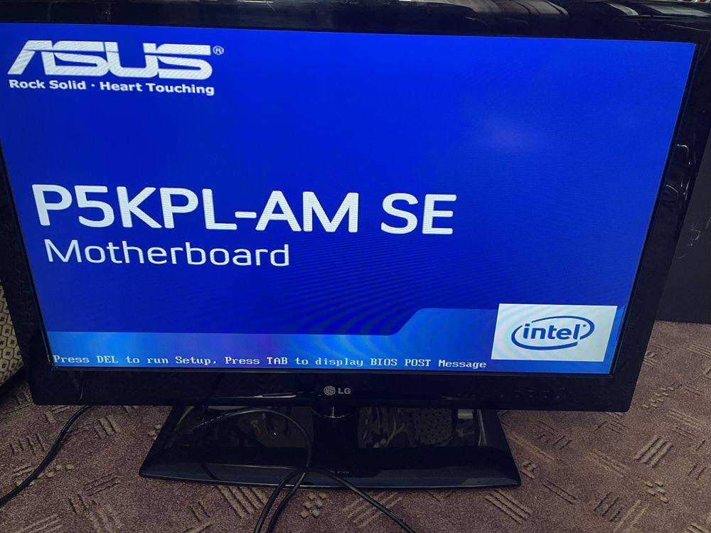 комплект материнська плата та процесор Asus P5KPL-AM + Xeon 5150