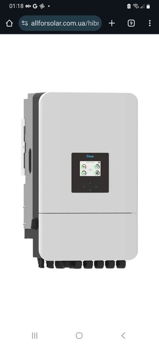 Гібридний інвертор Deye SUN-8K-SG05LP1-EU-SM2 1Ф 48V