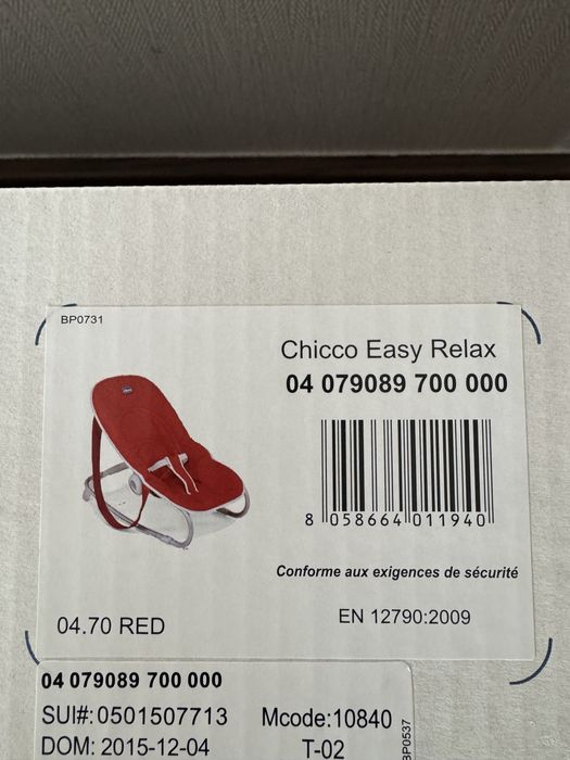 Espreguiçadeira Chicco Easy Relax, como nova