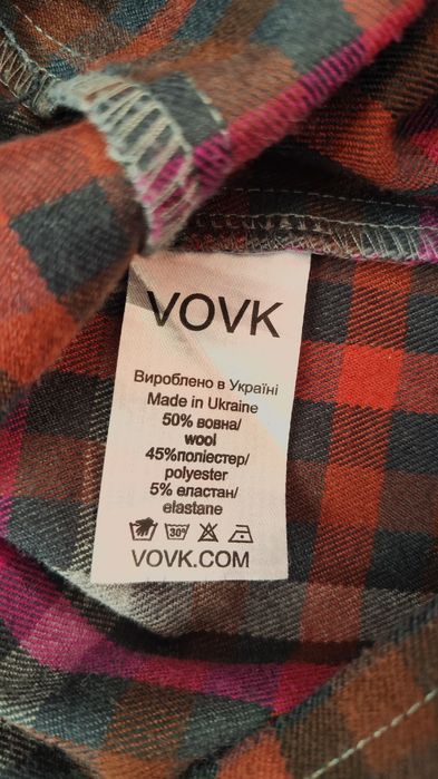 Тепла сукня від Vovk можна для вагітних.