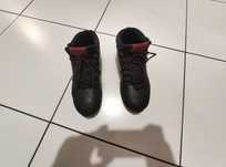 Buty męskie New Balance 44.5R