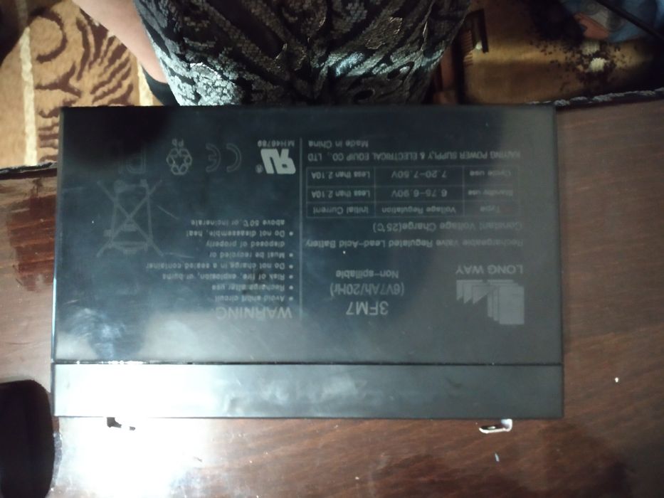 Продам дитячий мотоцикл