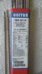 Электрод по нержавейке UNITOR 18/8-321N  диаm 3.2×300 mm, DC+