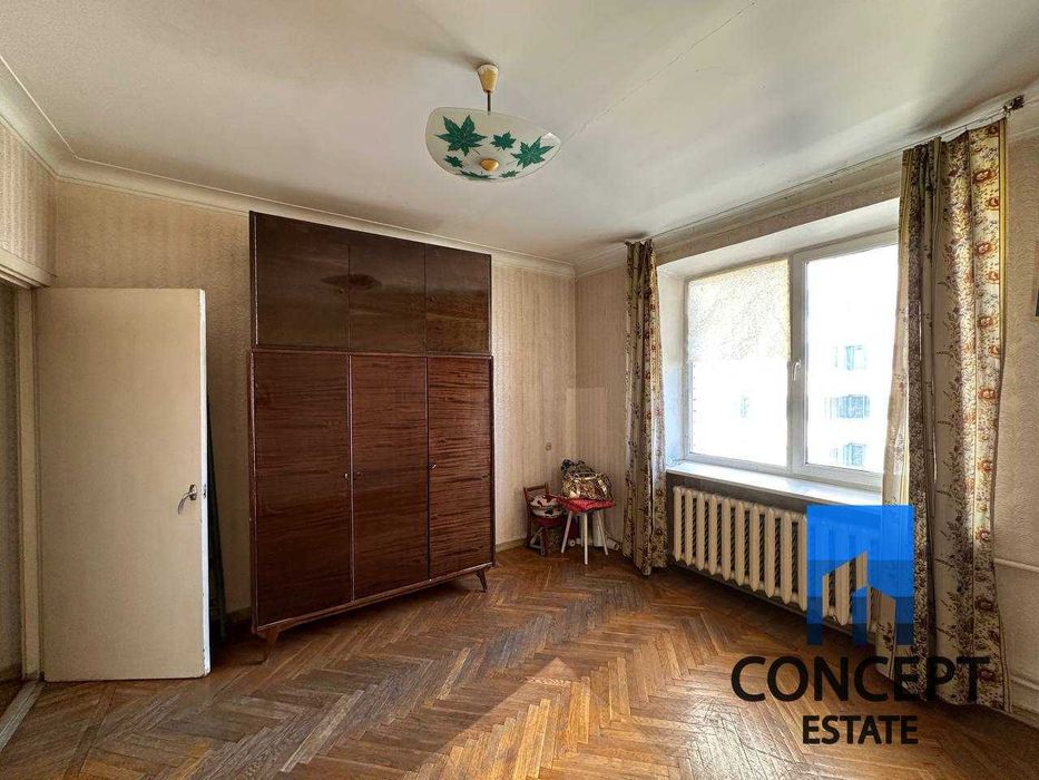 Продам видовую 3к на ул. Вернадского 33в!