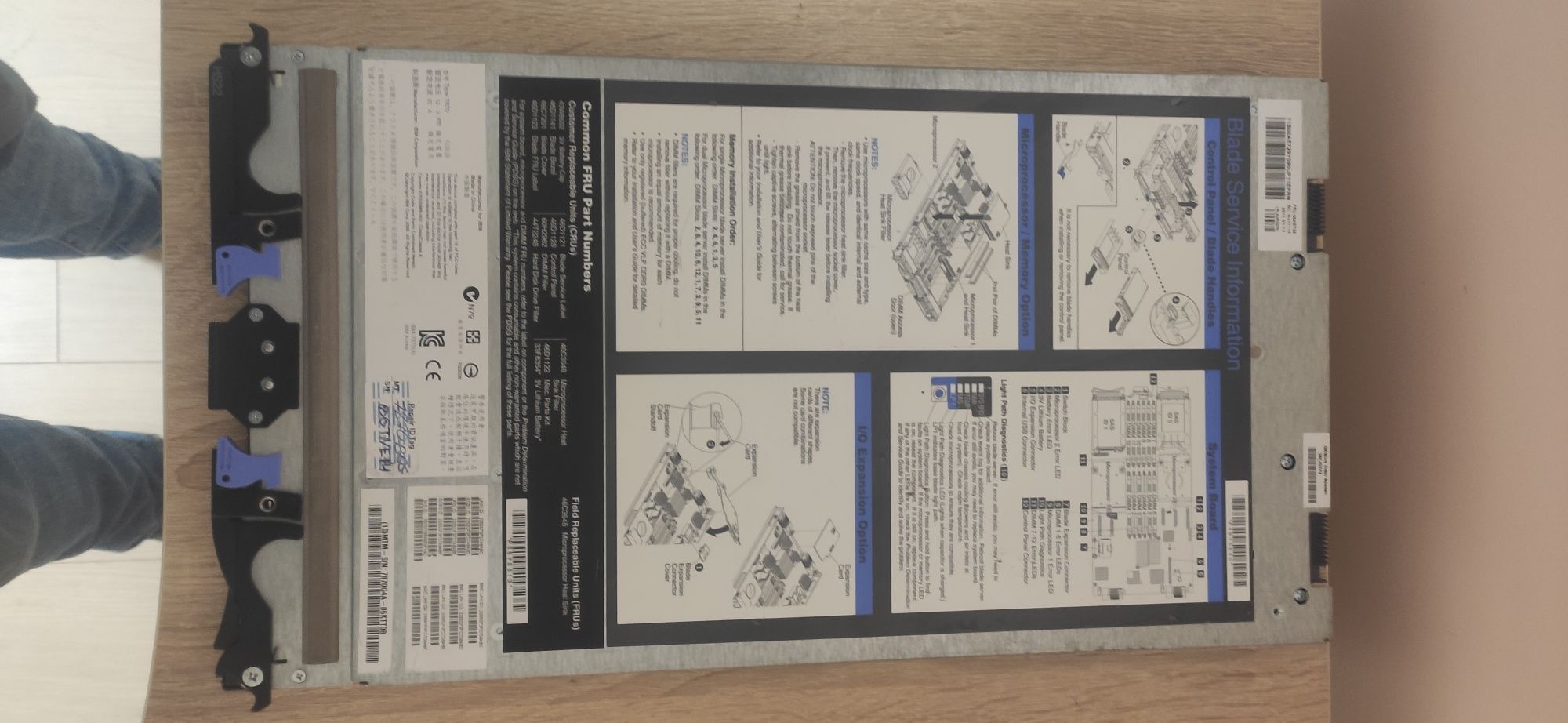 IBM BSI type 7870