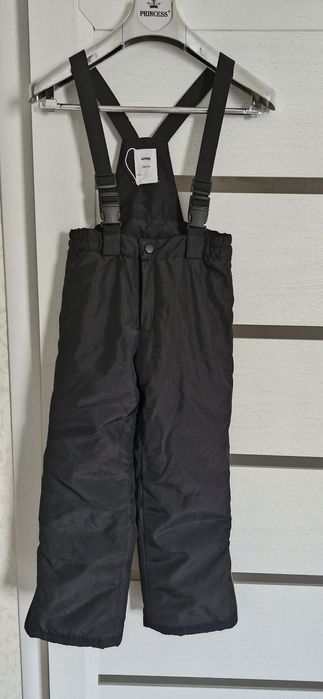 Комбінезон дитячий зимовий для хлопчика Sinsey