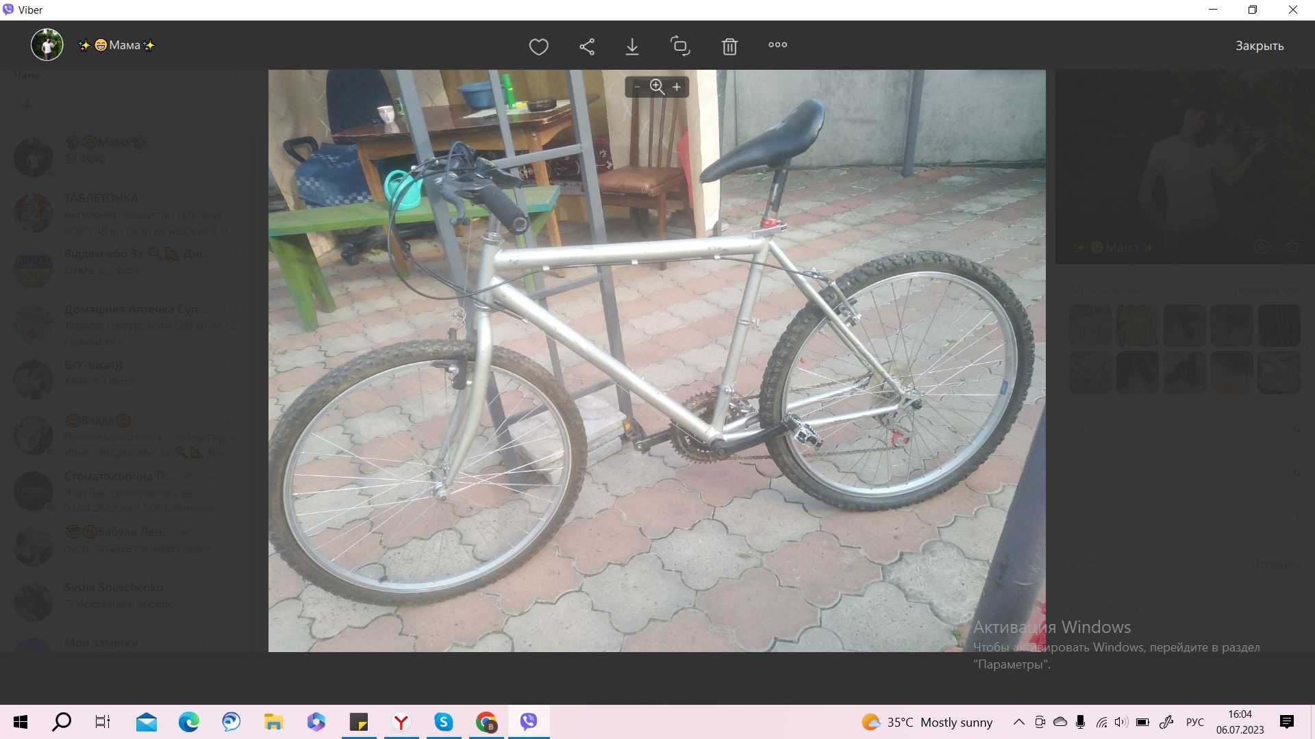 продам велосепед