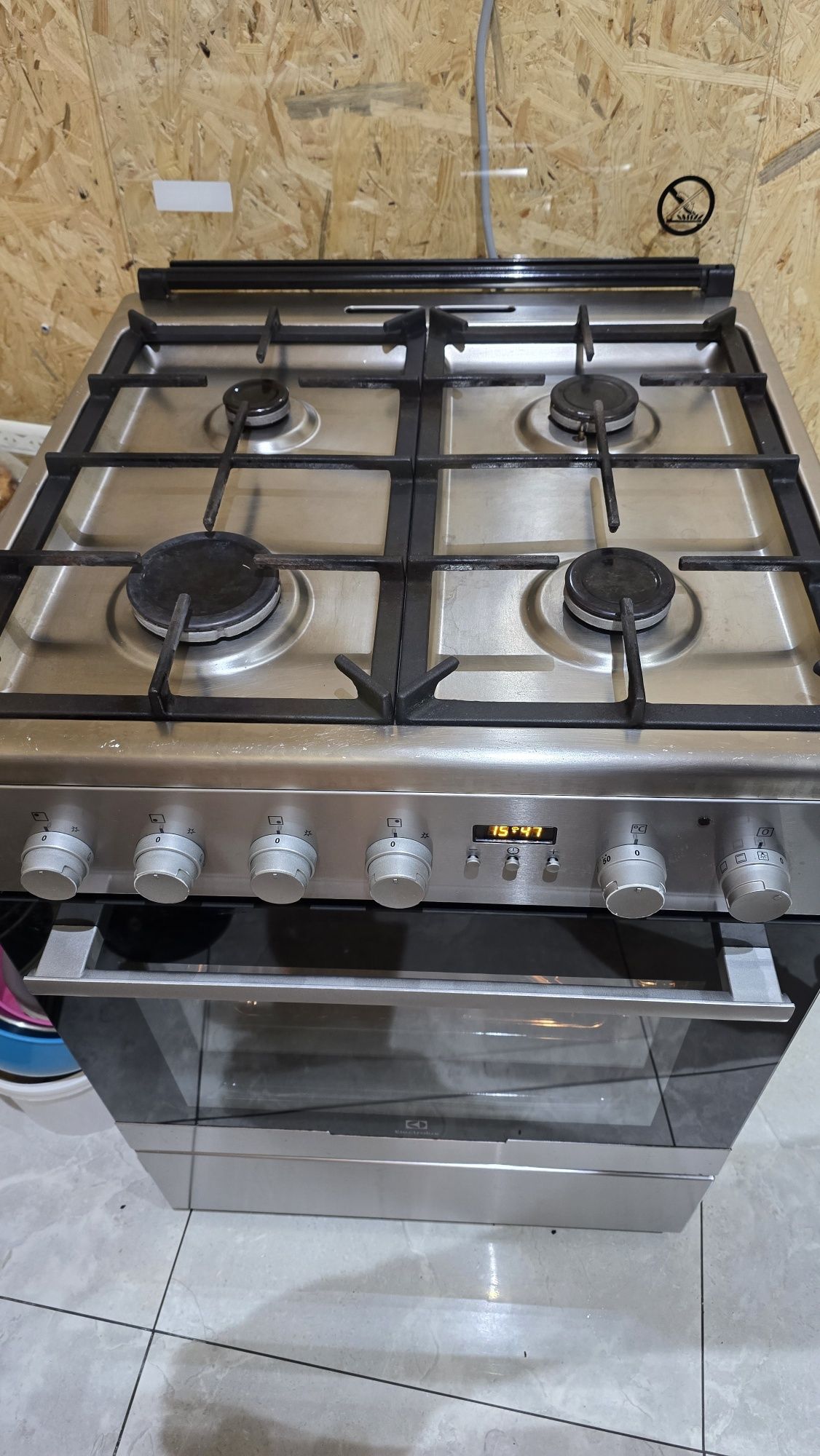 Kuchenka gazowo elektryczna electrolux