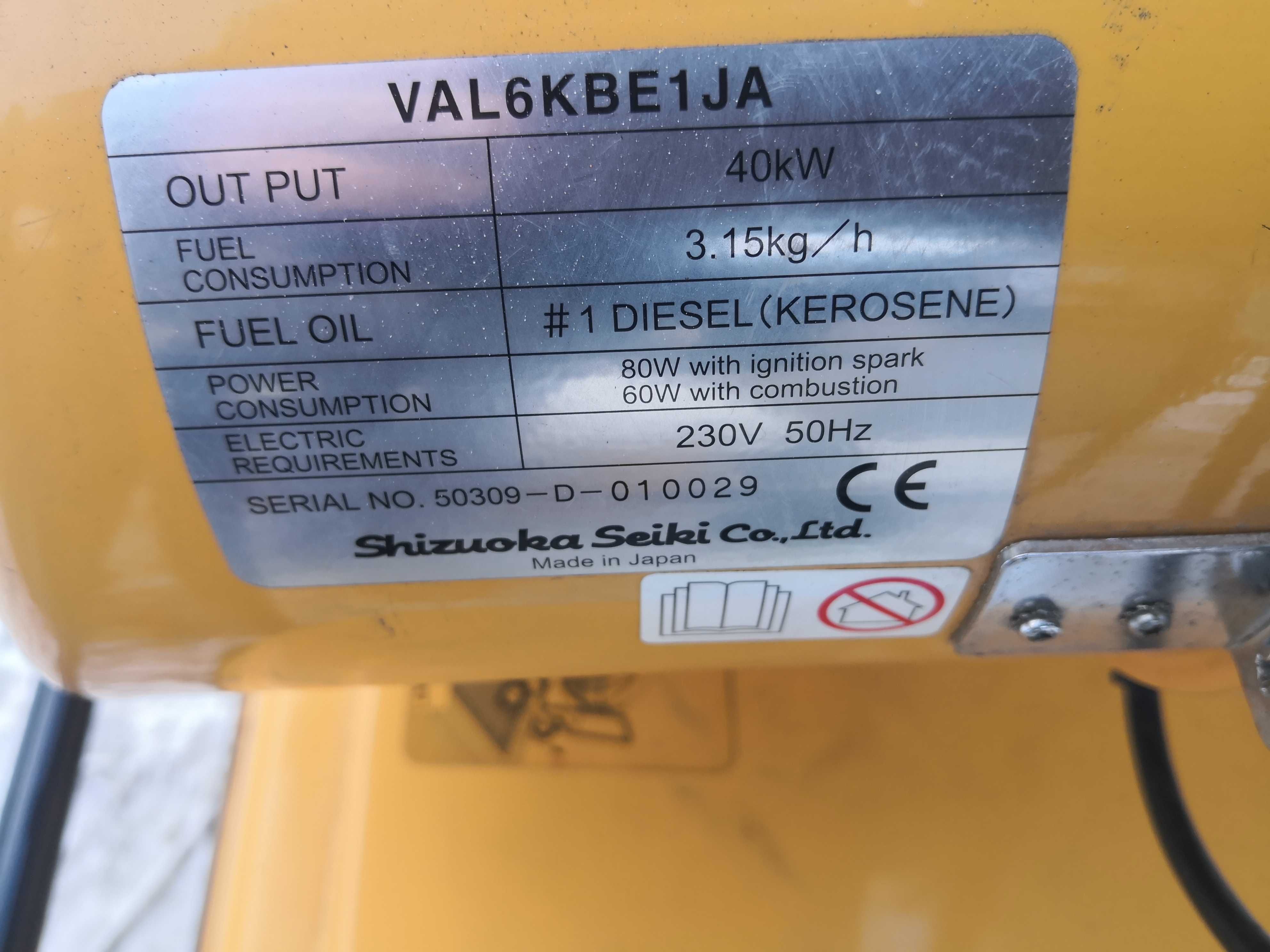 Nagrzewnica olejowa promiennik 40KW VAL 6 Shizuoka Master słoneczko