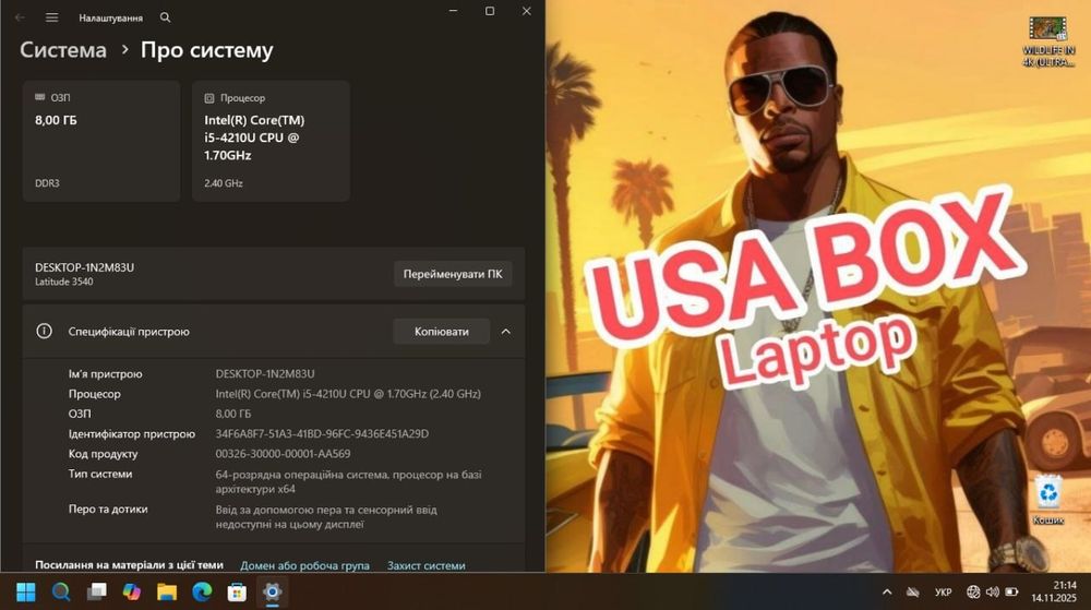 ‼️Новий Dell 15.6FHD/IPS/Core i5 4210H/UHD 4500 2GB/8GB/SSD 256GB/