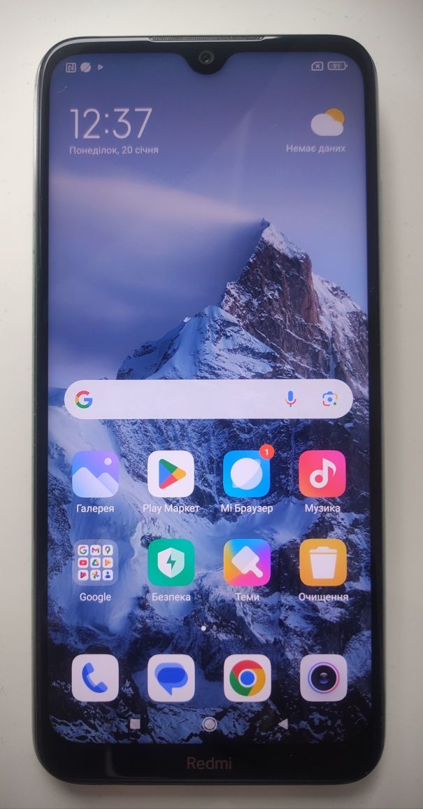 Телефон Redmi Note 8T