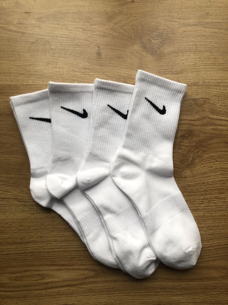 Nike skarpetki białe