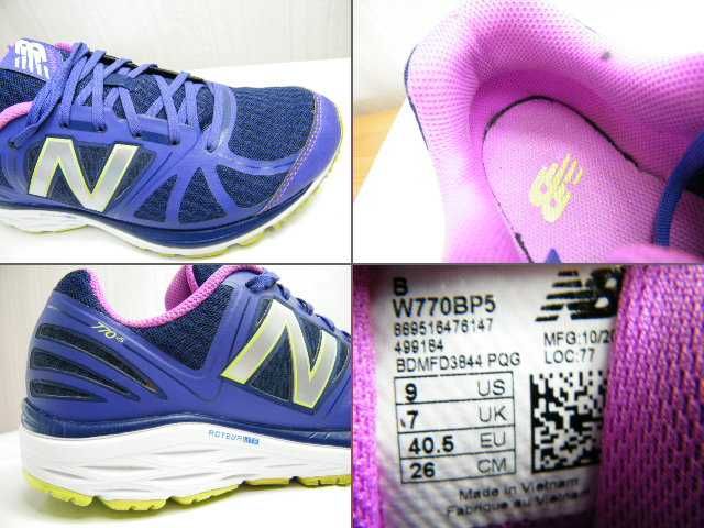 New Balance 770v5