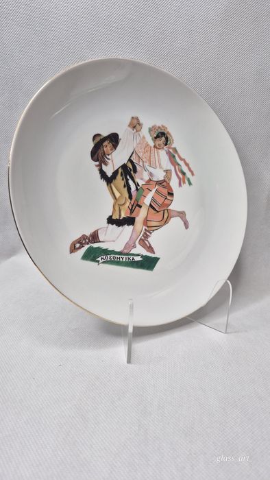 Talerz ozdobny tańce Karolina stara porcelana prl