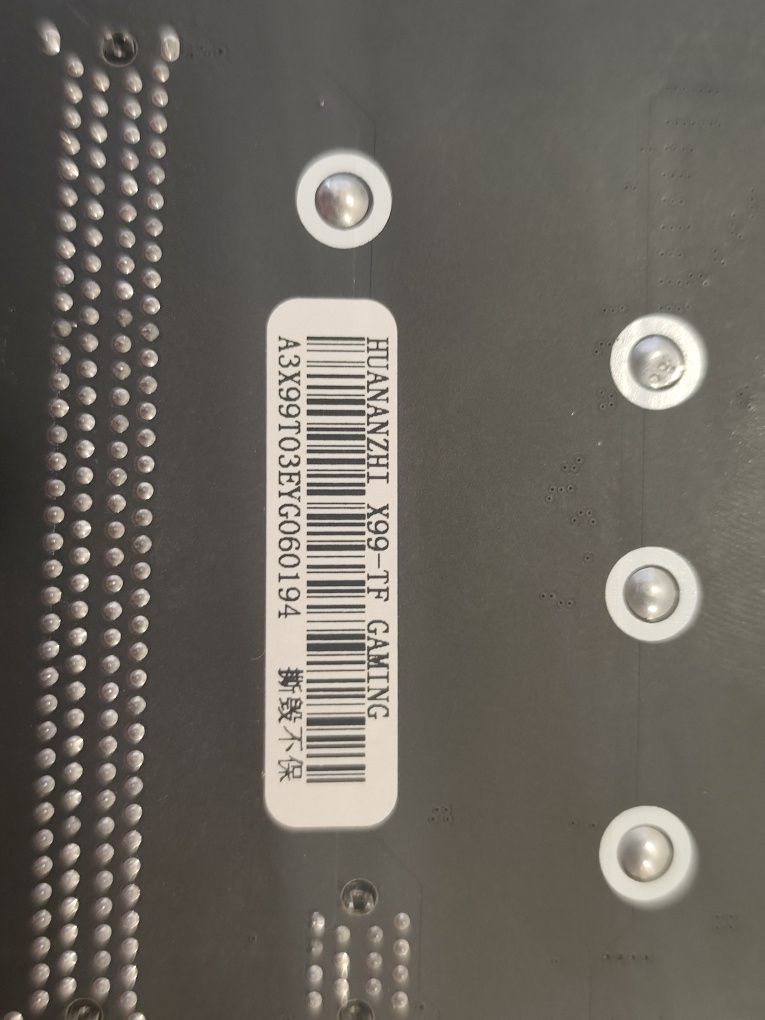 Комплект Huananzhi X-99 TF + E5-2678V3 +32Gb